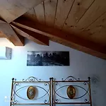 Casaledo דירה *